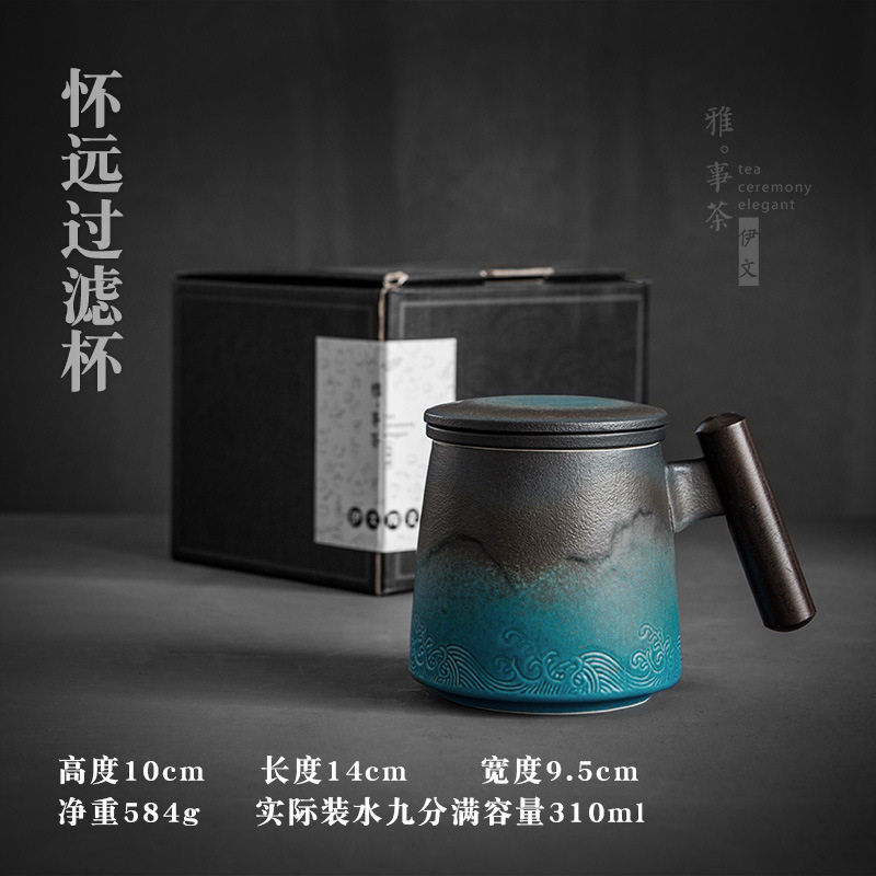 矮款百川杯陶瓷过滤茶杯带盖泡茶马克杯陶瓷办公茶水分茶杯子
