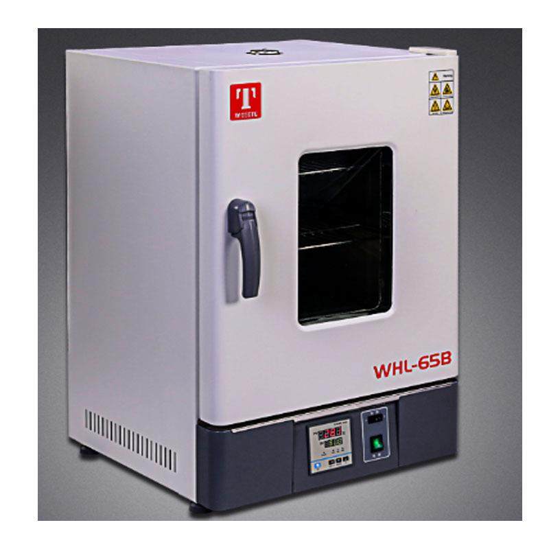 天津泰斯特WHL-65B电热恒温干燥箱烘箱,收纳整理,烫衣板及配件,淘宝优惠券,粉丝福利购,淘宝优惠卷