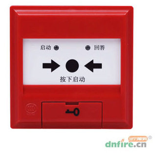 泰和安TX3152消火栓按钮（停产零库存）