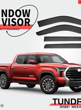 适用于丰田坦途晴雨挡雨扰流板ToyotaTundraXK50Windowvisor