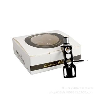 热销通用型含四线黑胶唱机唱头盖留声机唱头支架开窗彩盒包装