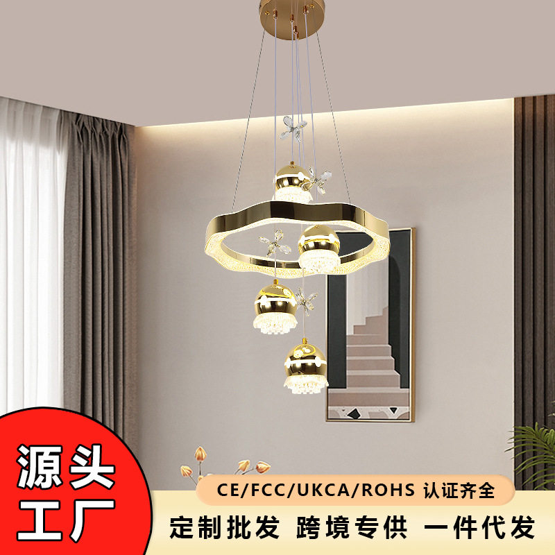 2024新款现代简约客厅吊灯别墅楼梯吊灯餐厅大灯家用室内卧室灯