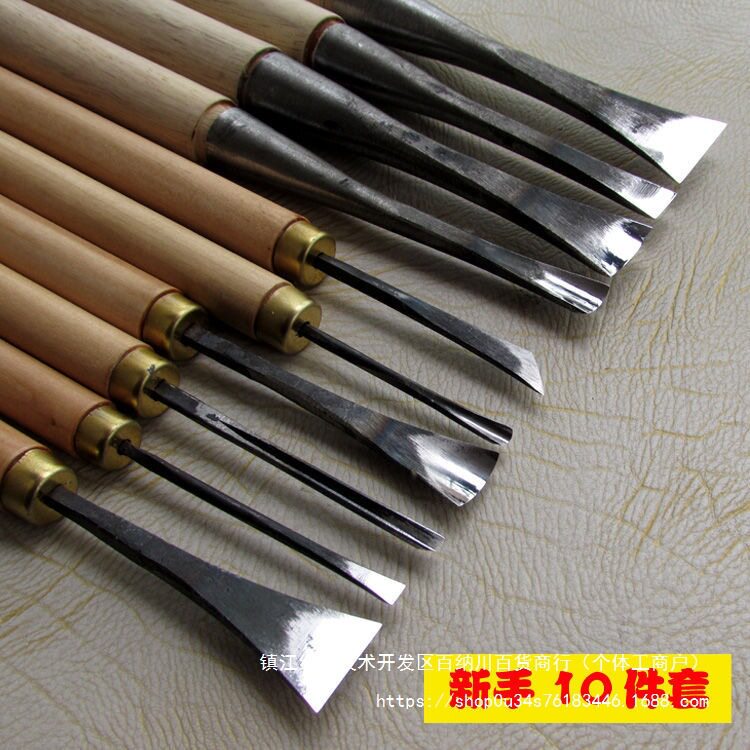 新手初学套装学习根雕木雕手工刻刀挖盘挖勺工具东阳雕刻刀