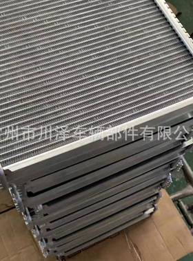 适用于2022款丰田坦途中冷器16550-7004016550-70050