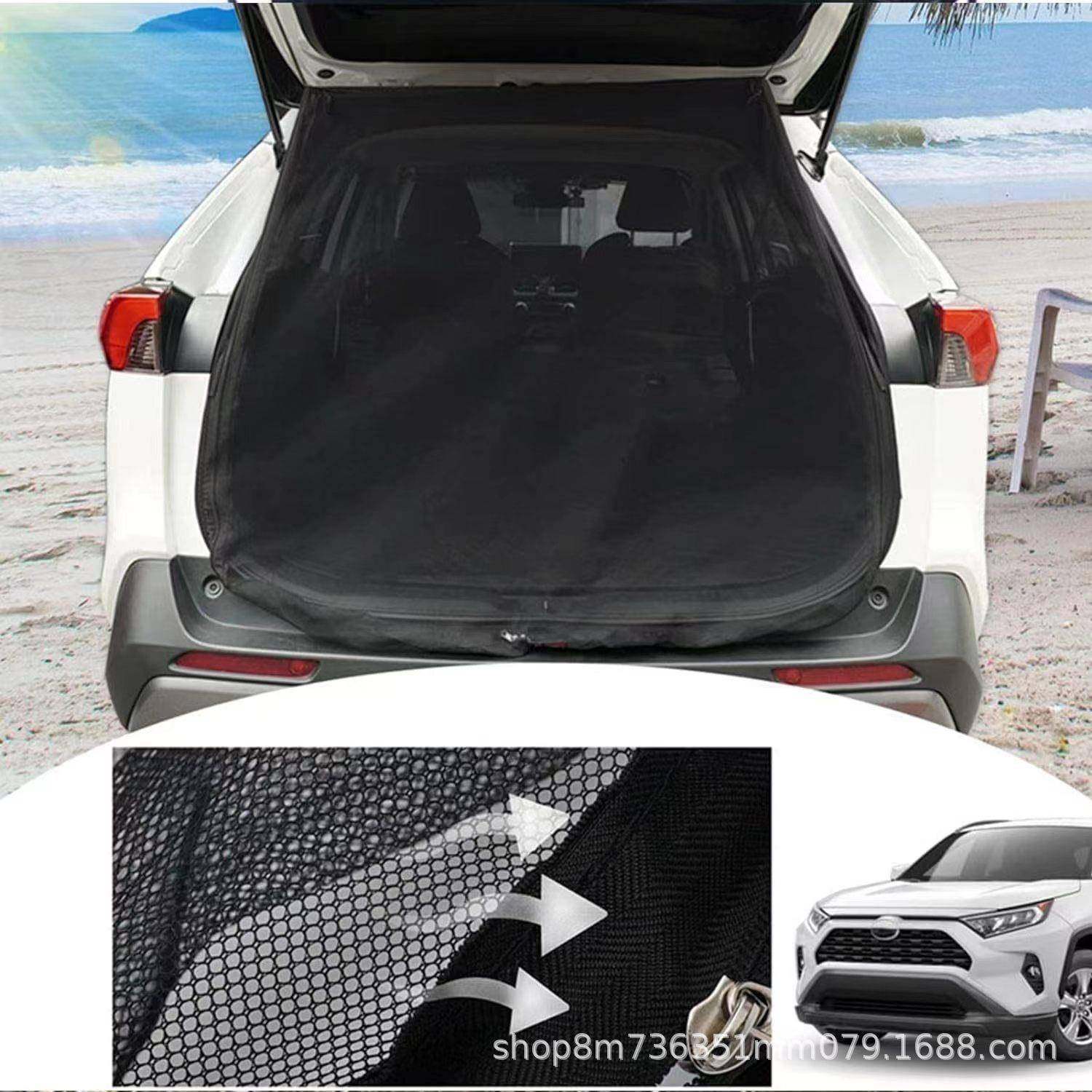 汽车通用防蚊遮阳纱窗SUV自驾游装备后备厢通风透气防虫网纱帘,机械设备,其他机械设备,淘宝优惠券,粉丝福利购,淘宝优惠卷