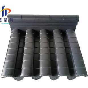 铝镁锰小青瓦仿古160型盖瓦蝴蝶瓦古建筑配件中式建筑屋面筒瓦