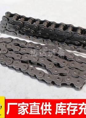 08B工业链08B传动链条短节距滚子链现货销售