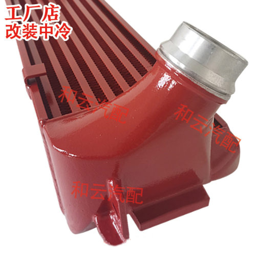 适用于BMWF20F21F22F30N20F31F32F33F34N55改装中冷器