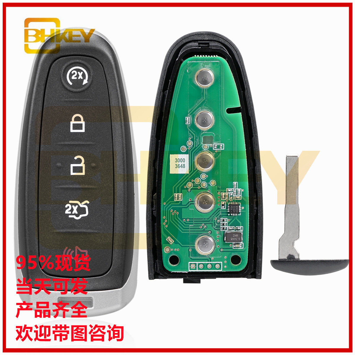 适用于福特锐界汽车钥匙315频率加4D陶瓷芯片M3N5WY8609胚HU101