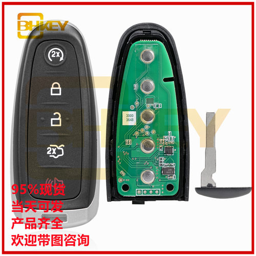 适用于福特锐界汽车钥匙315频率加4D陶瓷芯片M3N5WY8609胚HU101
