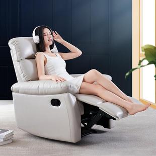 cs单人沙发头等太空科技布艺客厅电动可躺摇转多功能舱美甲懒人椅