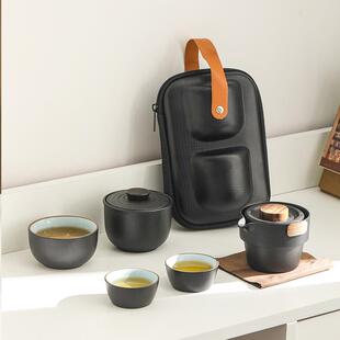 云夕便携式旅行茶具套装家用户外高档办公室快客杯一壶四杯收纳包