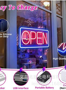 LEDOPENSIGN营业装饰广告牌悬挂式发光霓虹灯装饰OPEN灯