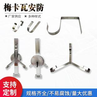 专业船用救生圈支架201304不锈钢挂架S型桥墩型可站立型可装绳子