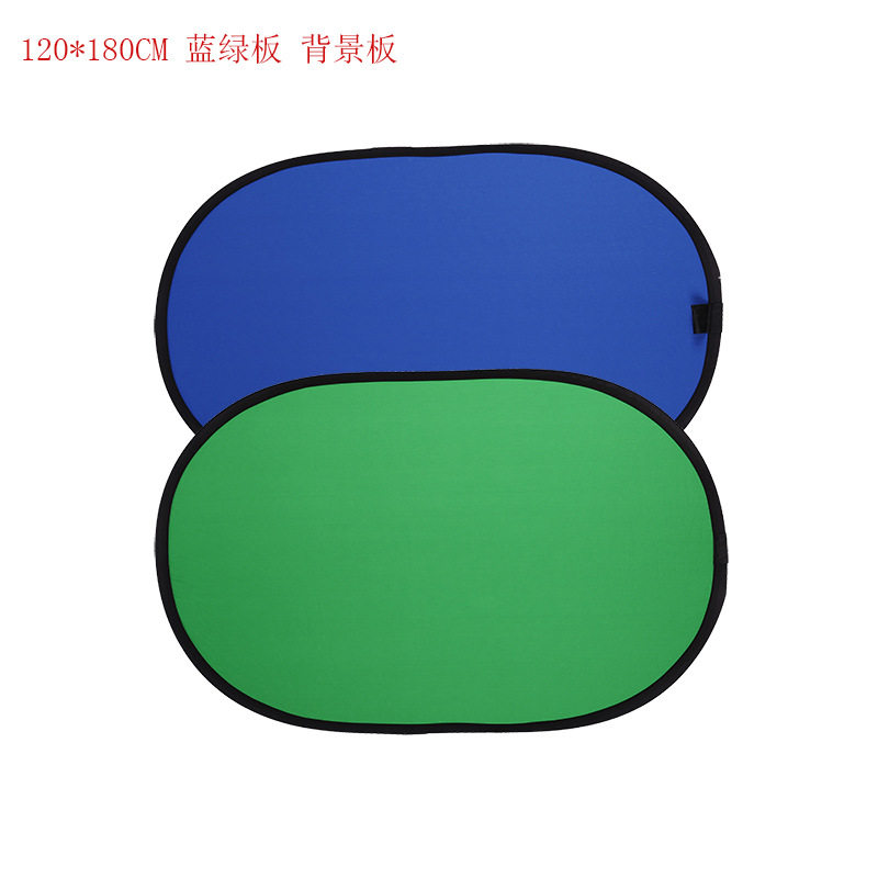 120*180CM蓝绿棉背景板反光背景板人像抠图板