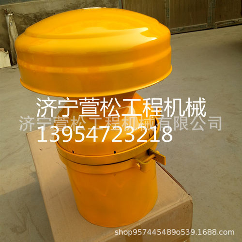 中联重科ZD320推土机空滤器壳体004903002A1010000推土机配件