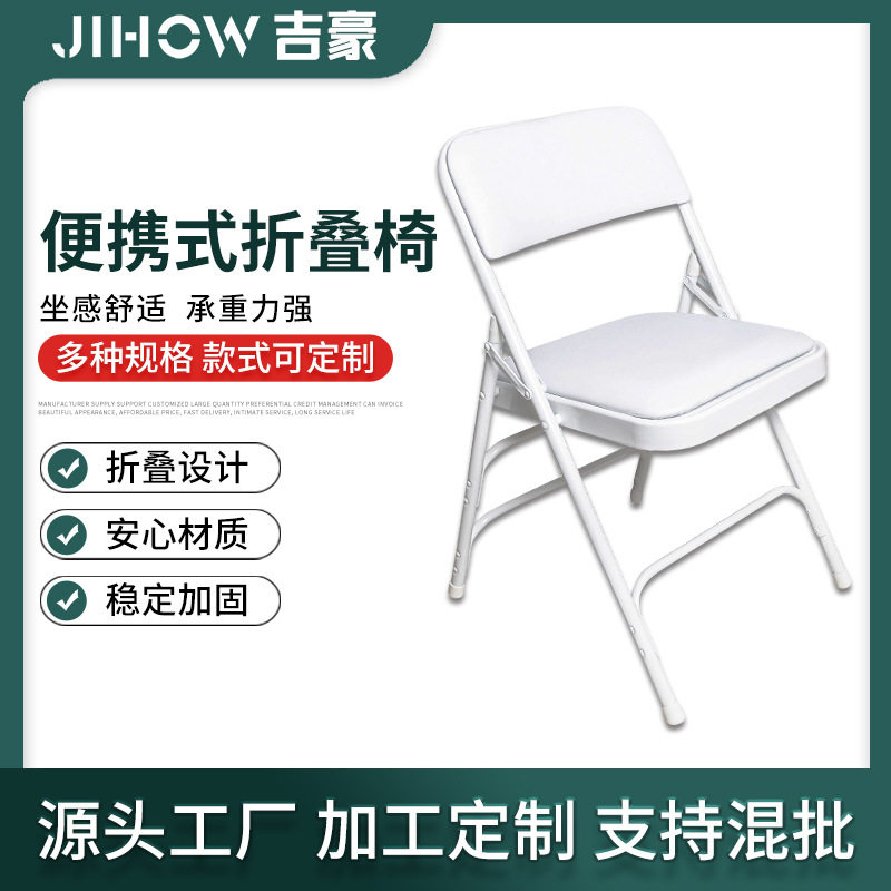 厂家加工会议会客椅接待办公椅职员时尚电脑椅皮质批发