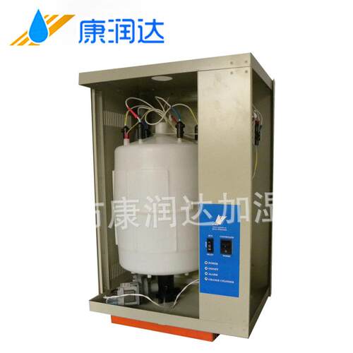 DJ-15电极加湿器康润达防静电工业加湿机空气加湿器