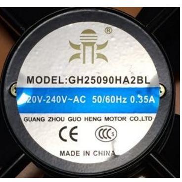机柜风机GH25090HA2BLGH18060HA2BL轴流风机轴流散热风机