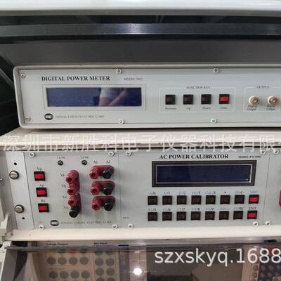 三相功率源PTC9300HPTC9300电力测试系统交流标准源