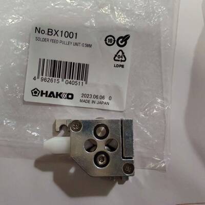 FU-500白光出锡控制台适用送锡管BX1000.BX1001.2.3.4.5.6.7.8.9