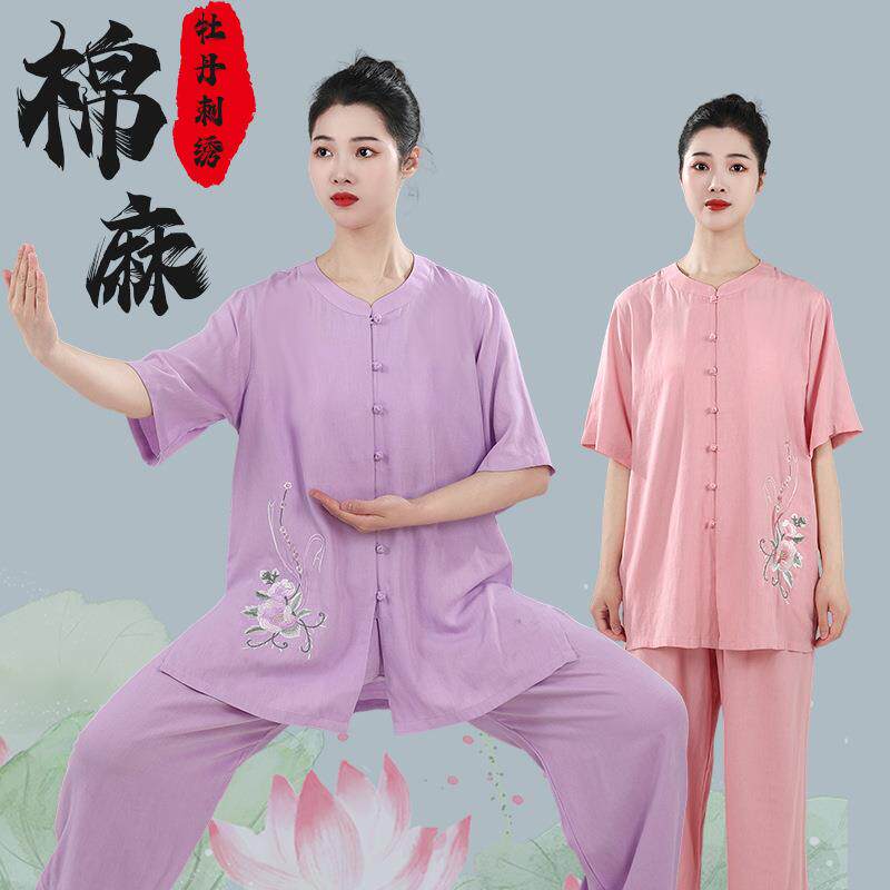 宏情棉麻绣花太极服女珍珠扣圆领夏季练功服太极拳武术服八段锦服