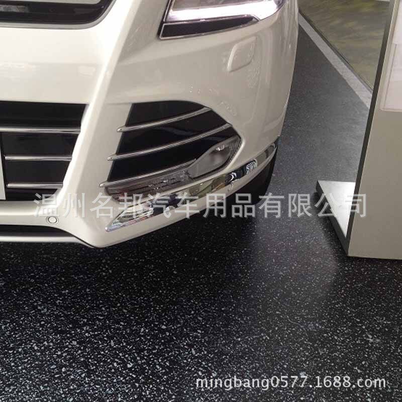 福特翼虎改装专用前后杠护角包围防擦条防刮装饰亮条前护角