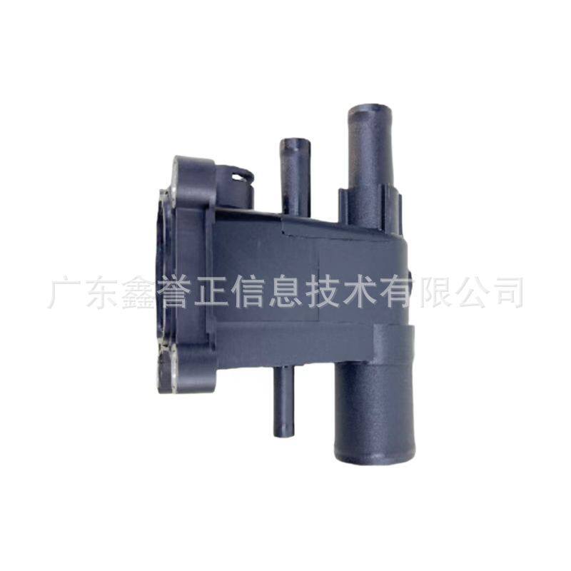 适用于福特致胜11款多一个接头水箱上水管接头AG9E-8K556BB