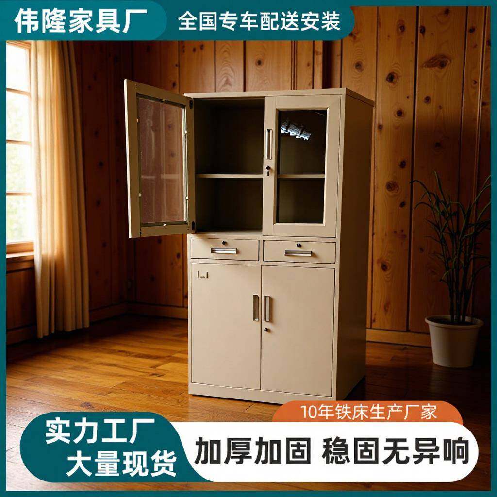 钢制中二斗铁皮文件柜办公室档案柜资料收纳柜双抽屉带锁储物柜,工业油品/胶粘/化学/实验室用品,其他实验室设备,淘宝优惠券,粉丝福利购,淘宝优惠卷