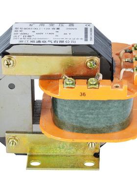 矿用变压器QC83-80200VA1140V660V变36V防爆变压器全铜