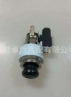 85500-1224085515-53010适用于丰田点烟器总成