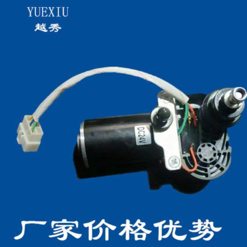 原厂工程雨刮器叉车雨刮器吊车雨刮器电机DC24V