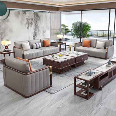 新中式黑檀木真皮沙发全实木沙发组合现代轻奢大户型别墅客厅家具