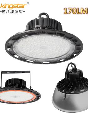 led200w工矿灯工厂仓库工矿灯车间照明工厂吊灯IP66工矿灯150W