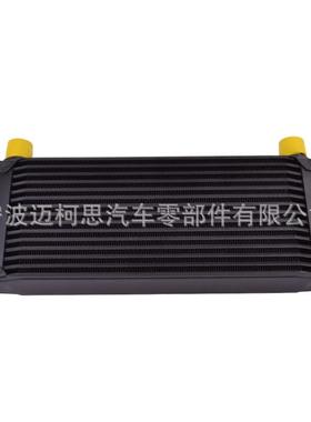 汽车改装AN10英式油冷器13排13层13Rows发动机变速箱油冷器套件