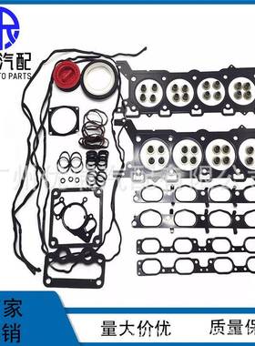 LR006645,45919311366224LBF500090LR006635适用于揽胜