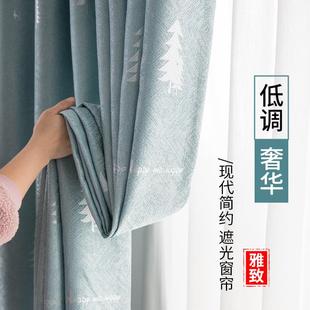 ZQ窗帘2022年新款客厅卧室全遮光布带杆全套落地送罗马杆免打孔安