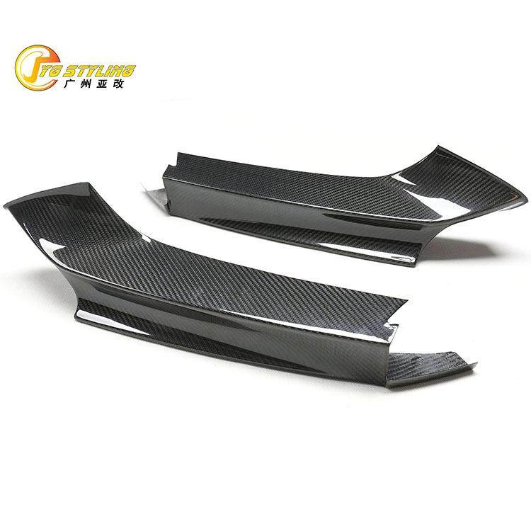 适用于宝马2系F22干式碳碳纤维M235款前包角前铲前护角直销