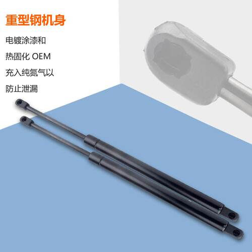 2件适用于道奇公羊RAM1500250002-10年引擎盖气弹簧液压支撑杆