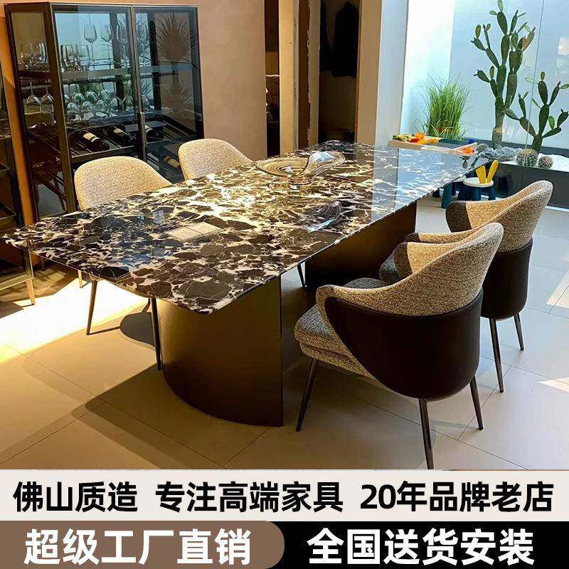 天然宝丽格黑别墅餐桌大理石意式长方形轻奢家用奢石吃饭桌子加厚