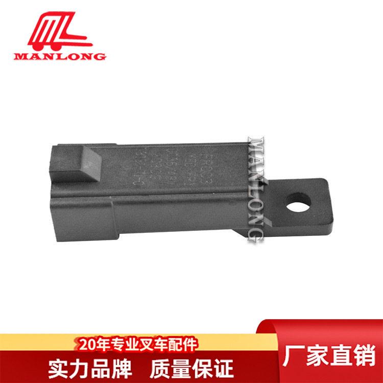 丰田电动叉车继电器7FB叉车配件转向灯闪光器57440-13130-71