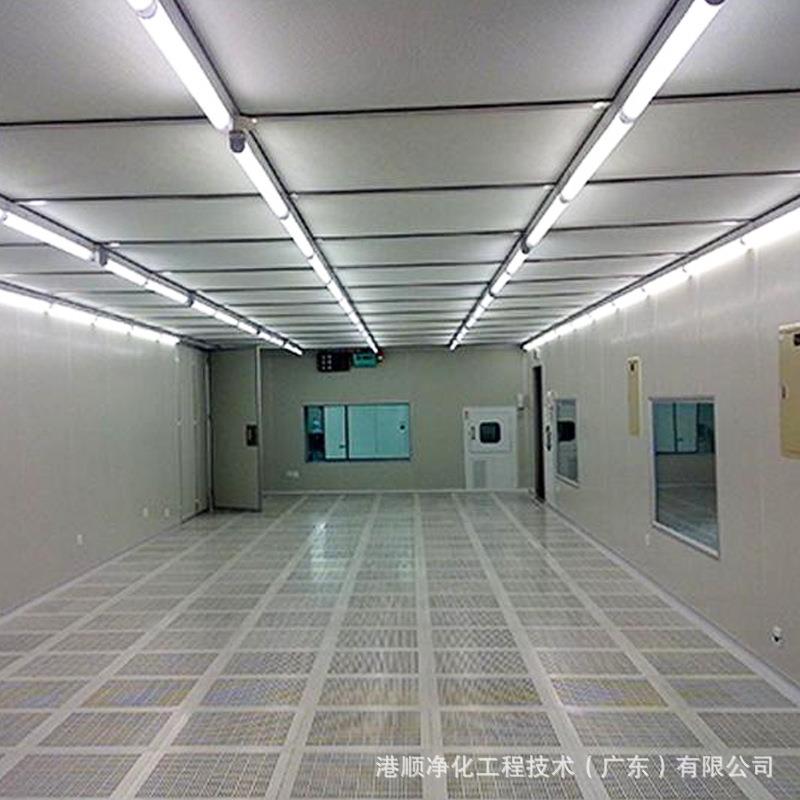 中山承接女性孕期及婴儿护理产品无尘车间工程防静电车间工程