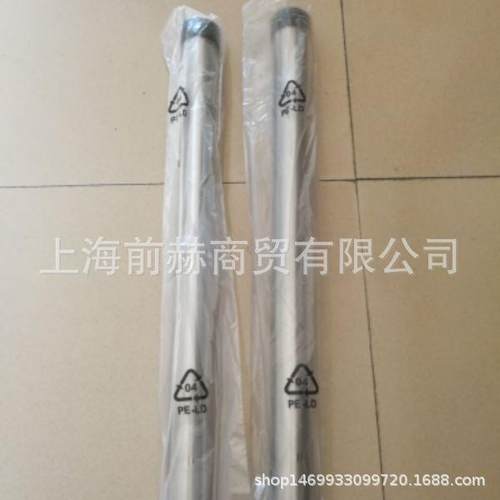 NILFISK力奇GM80P无尘室吸尘器延伸钢管