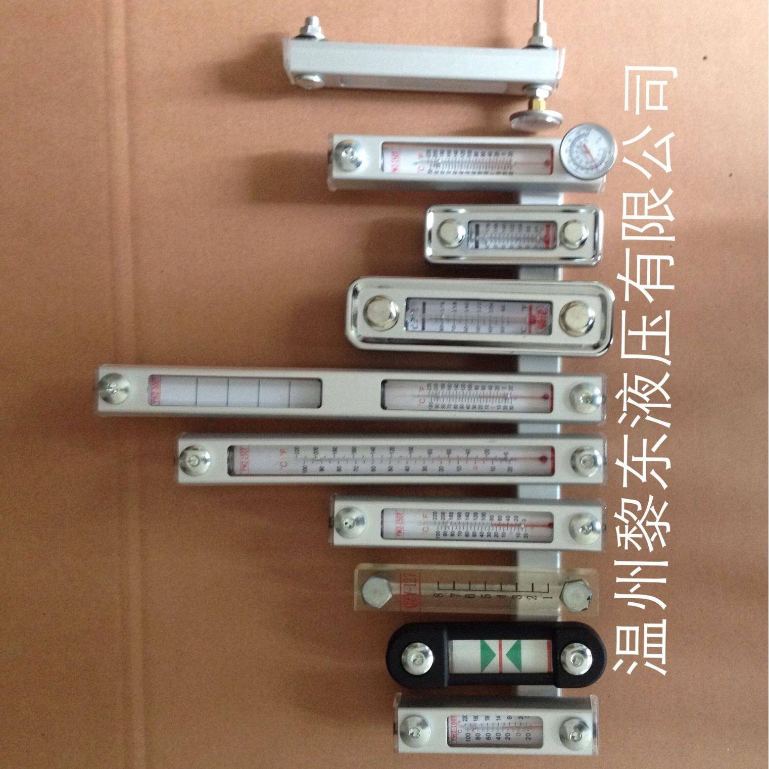 FSA-176.254.381-12.0T127200液位油液面计有机玻璃液位计油窗