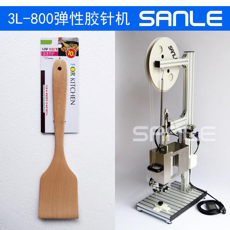 气动弹性胶针机胶线包装厨具餐具背卡固定绑带机