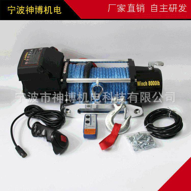 8000款式2合成绳便携式车载绞盘小型电动绞盘