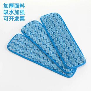加厚平板拖把替换布连锁酒店专用乐柏美平板拖把布非原装吸水除尘