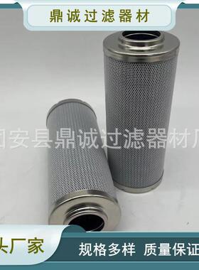 GP400×30Q2船舶起重机液压滤芯玻璃纤维材质工业直回式