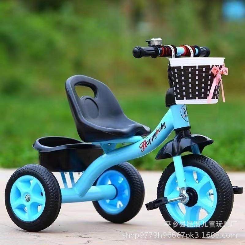 儿童三轮车脚踏车小孩脚踏车2-6岁手推车自行车儿童脚蹬车,工业油品/胶粘/化学/实验室用品,其他实验室设备,淘宝优惠券,粉丝福利购,淘宝优惠卷