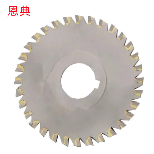 恩典63X4X16齿/100X16X24齿YW2批发销售镶合金三面刃多齿铣刀